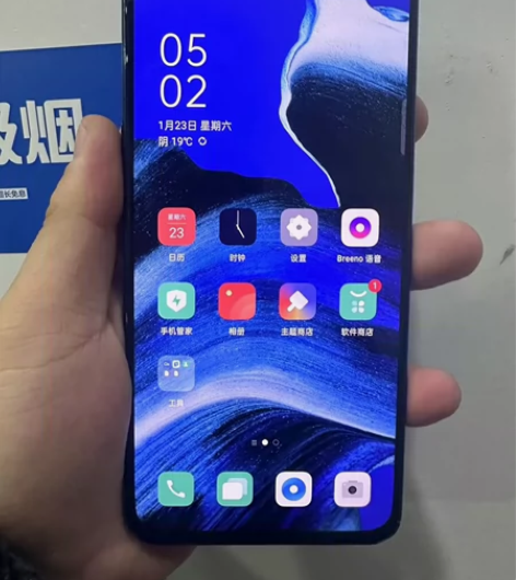 oppo reno2内存8+128g全原 ...