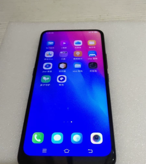 vivo NEX A全网通8+3+128g...