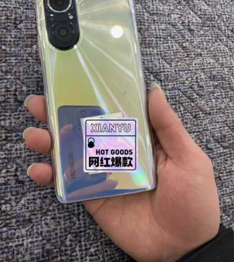 荣耀50se 8+128 成色99新 功能...