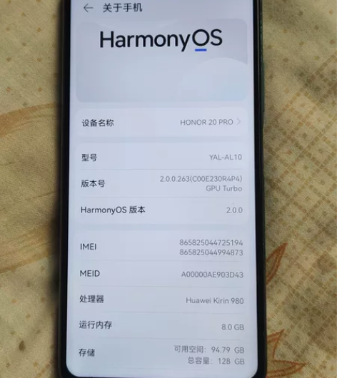 华为荣耀20pro,8+128,国行全网通...