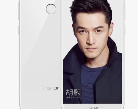 【狂欢价】【低至999】华为honor/荣...