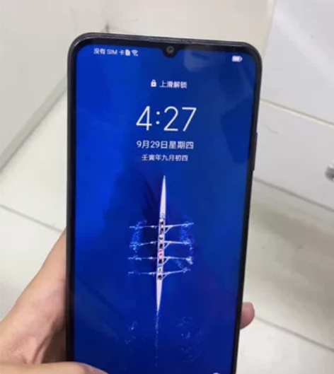 荣耀X30 MAX 8+128G 黑色 纯...