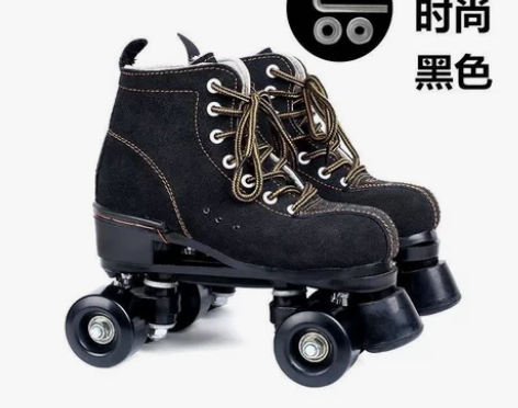 双排旱冰鞋 带灯 滑过两次 38码 一直闲...