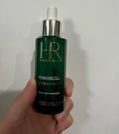 HR赫莲娜绿宝瓶精华修护紧致面部保湿补水5...