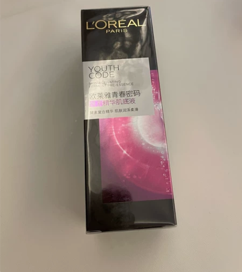 欧莱雅青春密码酵素精华肌底液 75ML 全...