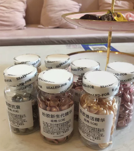 50粒雅顿同款内料,线下美容院装款,金胶(...