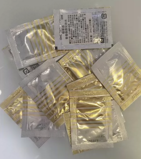 日本DHC青春焕颜化妆水小样2ml*30包...