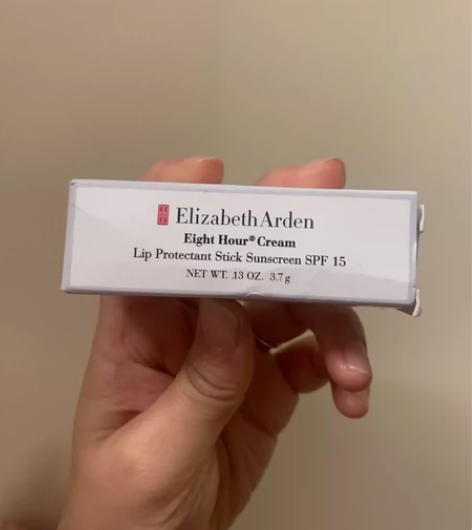 伊丽莎白雅顿滋润8小时保湿经典润唇膏补水修...