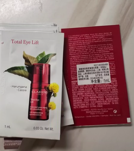 保真打包 包邮,娇韵诗多维密集提拉眼霜1m...