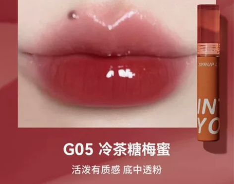 闲置口红 都是自己用的，买多了用不完了[流...