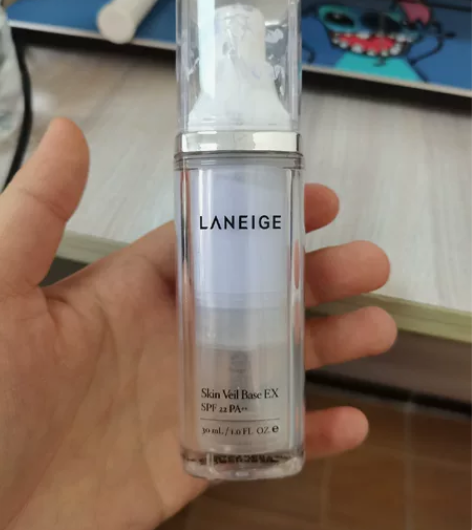 兰芝隔离，还剩半瓶，很久没用闲置了，装柜买...