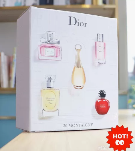 Dior迪奥城堡香水五件套装真我花漾甜心茉...