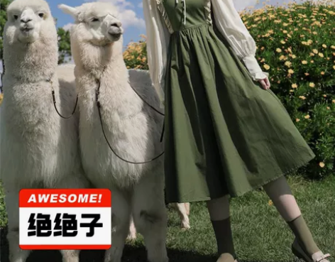 芝士日【青白绿沉】油果绿连衣裙油画裙方领长...