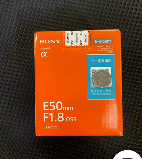 索尼E50mmF1.8人像定焦镜头 索尼E...
