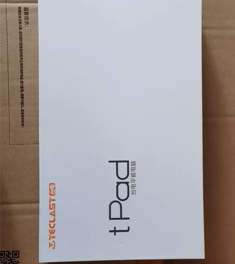 上网课利器，台电P20HD  4+64全网...