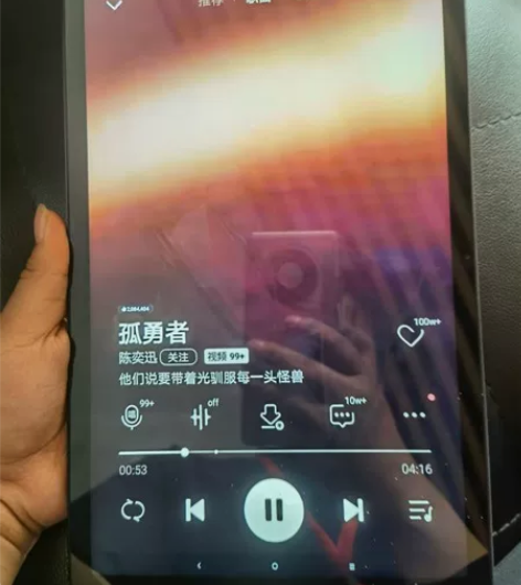 8+512G王者游戏平板电脑5.GWIFI...