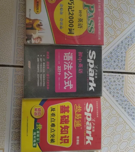 初中英语词汇语法，可单出。 左一左二几乎全...