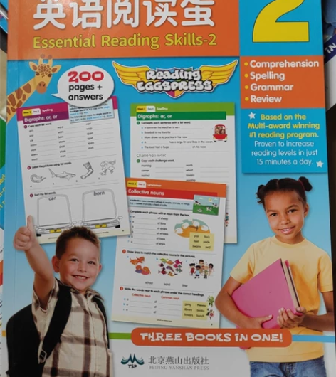 readingeggs，英语阅读蛋，英语阅...