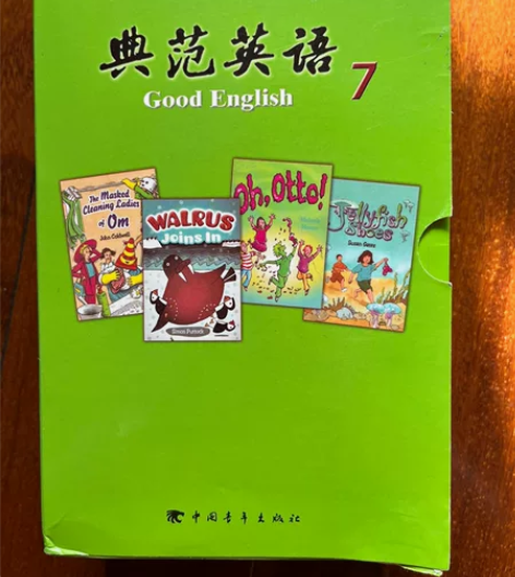 典范英语7 英语分级阅读 英文原版章节书 ...