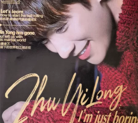 英语老师推荐阅读期刊，全国中学生英语挑战赛...