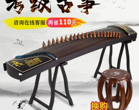 【润扬民乐】古筝百凤朝阳挖嵌琴 初学考级推...