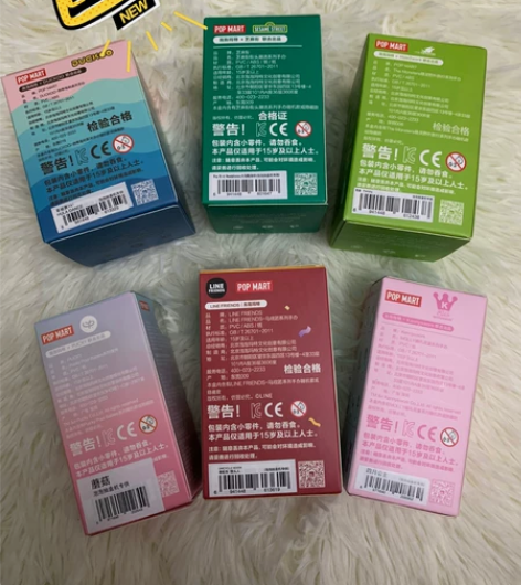 泡泡玛特手办 端盒款 热带岛屿系列-草裙...