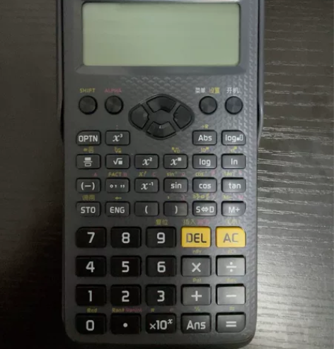 casio/卡西欧计算器 函数会计金融考试...