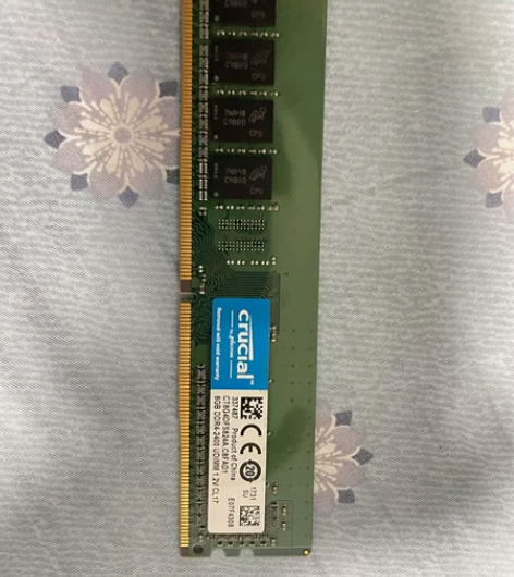 镁光英睿达台式机内存D4/2400/8G ...