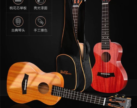 wellburn单板尤克里里女生款男初学者...