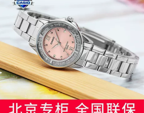 casio卡西欧手表女士时尚简约款dw腕表...