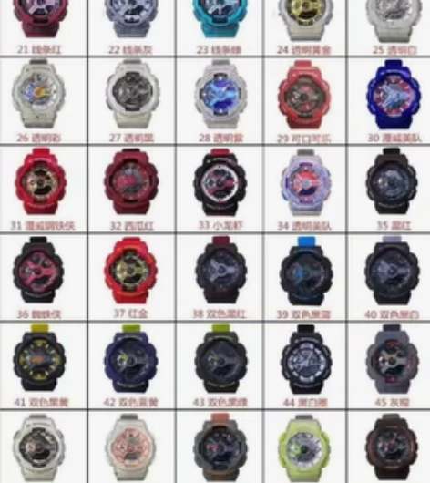 卡西欧G-SHOCK，各种型号都有，大家可...