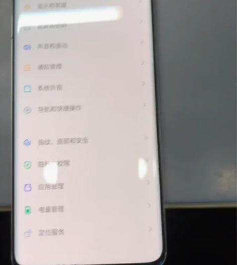 魅族18、18s原装新屏幕总成 魅族18p...