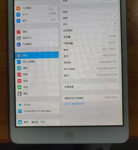 ipad mini1 32g id已退 可...