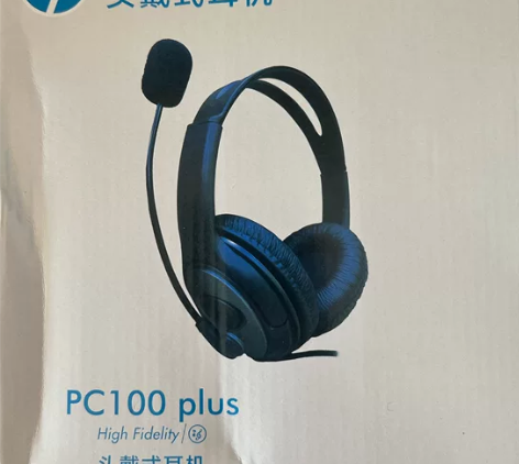 【全新】惠普 头戴式耳机带耳麦 本来买来面...