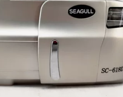 全新海鸥SC918全自动傻瓜相机胶卷复古定...