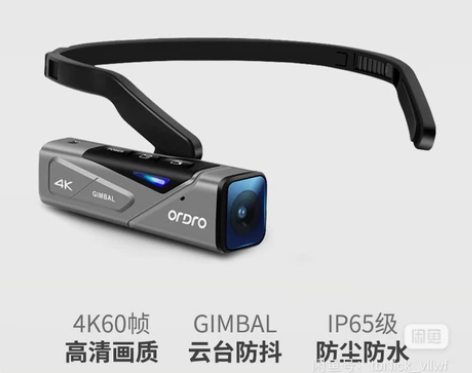 收！收！收！ 欧达ep7，要求有本人购买记...