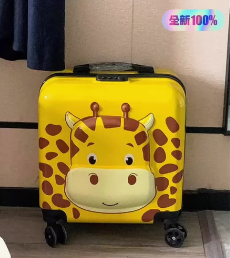 【母婴店不开了】儿童拉杆箱18寸男女小孩旅...