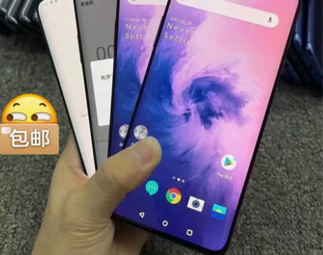 OnePlus/一加7Pro顶配 高通骁龙...