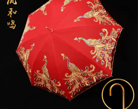 蔻印 伞婚期已过，低价出售 感兴趣的话点“...