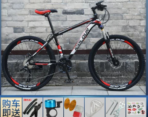 【狂欢价】山地自行车男越野变速单车赛车轻便...