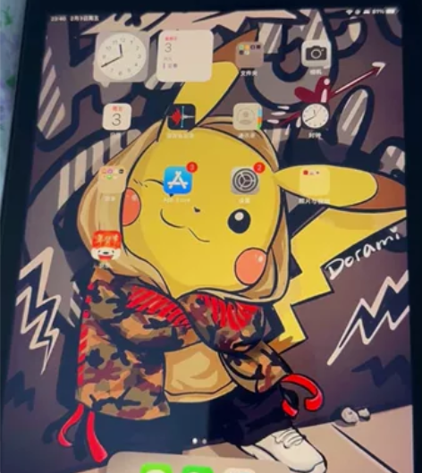 iPad，自用一手 外观无瑕疵，无磕碰，系...