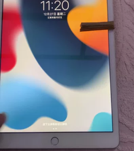 自用机iPad8代 128g大内存吃鸡王者...