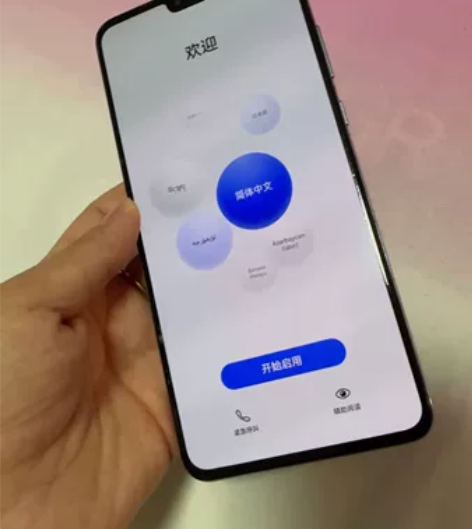 华为mate30 4g版本，128g，屏幕...