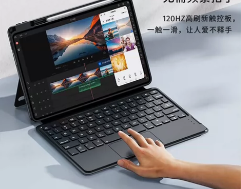 适用2022款华为Mate Pad Pro...