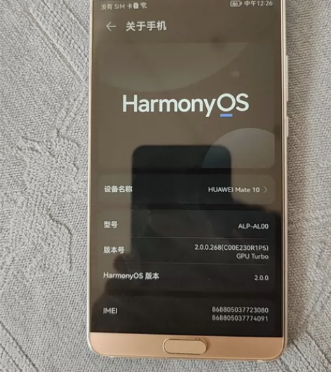 华为mate10 所有功能全部正常，指纹，...