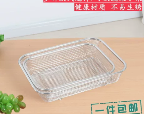 不锈钢篮子网篮洗菜篮厨房洗菜盆沥水篮长方形...