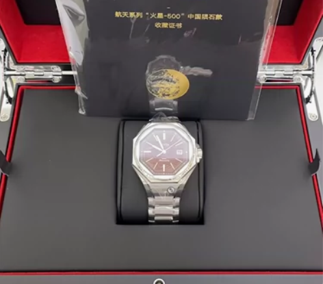 飞亚达火星500限量版，公价8880元，全...