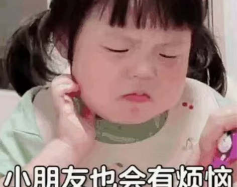 大学生职业规划 我跨过好几次专业 从生物到...