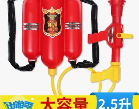 消防员水枪玩具夏季呲水喷水大灭火器打水仗神...