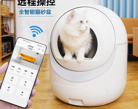 【全自动铲屎】智能猫砂盆抽屉封闭式猫咪厕所...